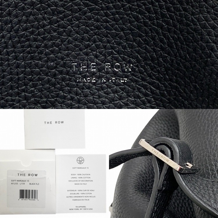 THE ROW ザ ロウ SOFT MARGAUX 15 ソフトマルゴー トートバッグ ブラック W1255 L133