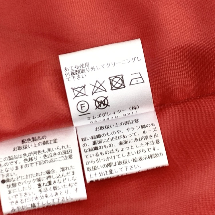 M'S GRACY エムズグレイシー スカラップ ワンピース リボン付 パールボタン レッド ブラック 40 311602
