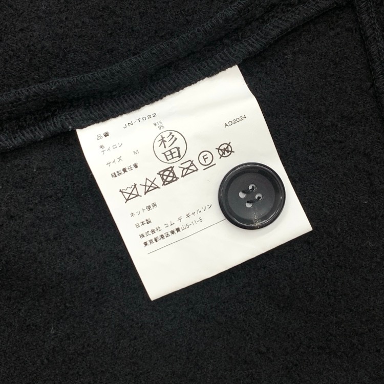 ジュンヤワタナベコムデギャルソン アシンメトリーニットドレープポンチョ JUNYA WATANABE×COMME des GARCONS ジュンヤワタナベ コムデギャルソン