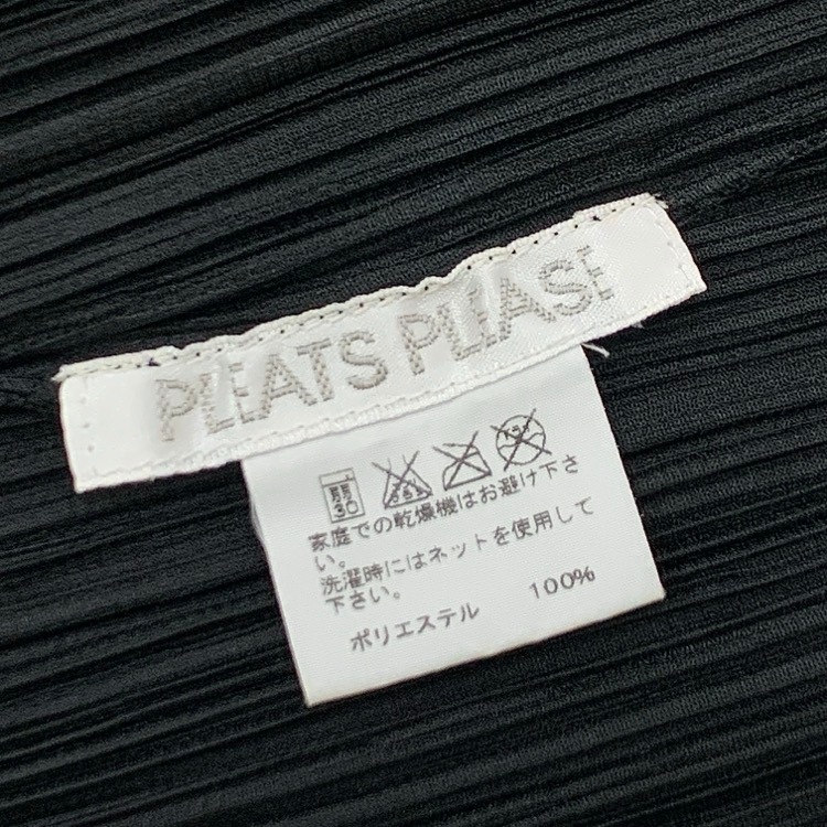 PLEATS PLEASE ISSEY MIYAKE プリーツプリーズ イッセイミヤケ ランダムプリーツシャツ ブラック 3 PP55-JJ102