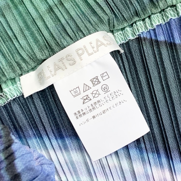 PLEATS PLEASE ISSEY MIYAKE プリーツプリーズ イッセイミヤケ CITY COLLAGE コラージュプリーツカーディガン グレー×ネイビー PP61JO673