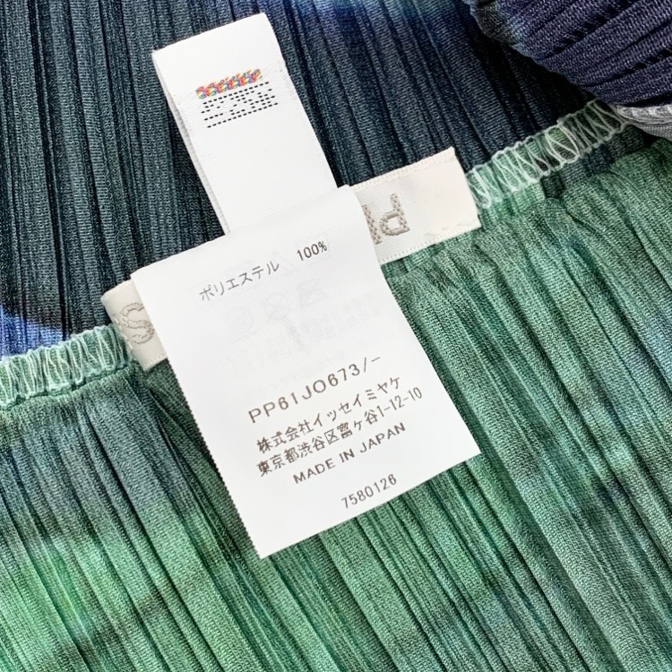 PLEATS PLEASE ISSEY MIYAKE プリーツプリーズ イッセイミヤケ CITY COLLAGE コラージュプリーツカーディガン グレー×ネイビー PP61JO673