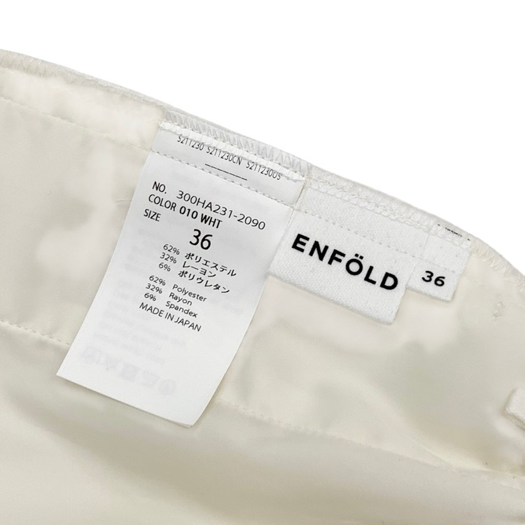 ENFOLD エンフォルド FRONT-CURVE PANTS フロントカーブパンツ ホワイト 36 300HA231-2090