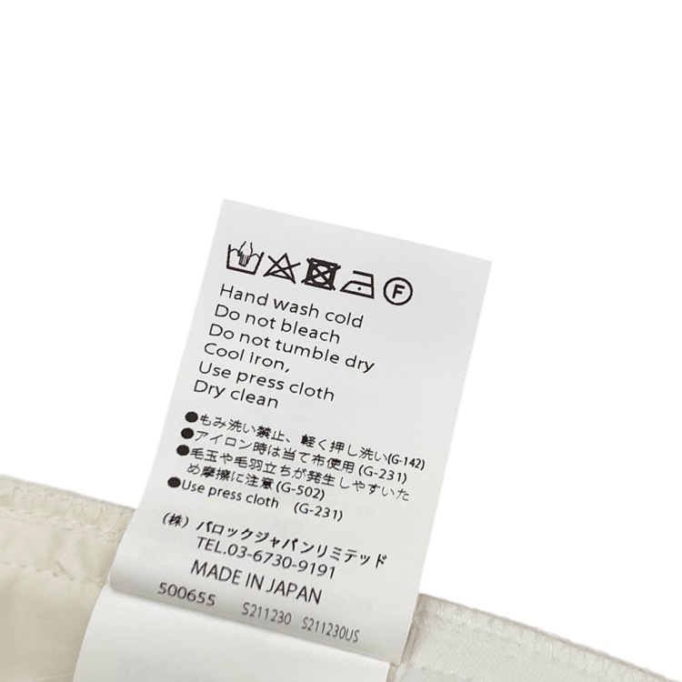 ENFOLD エンフォルド FRONT-CURVE PANTS フロントカーブパンツ ホワイト 36 300HA231-2090