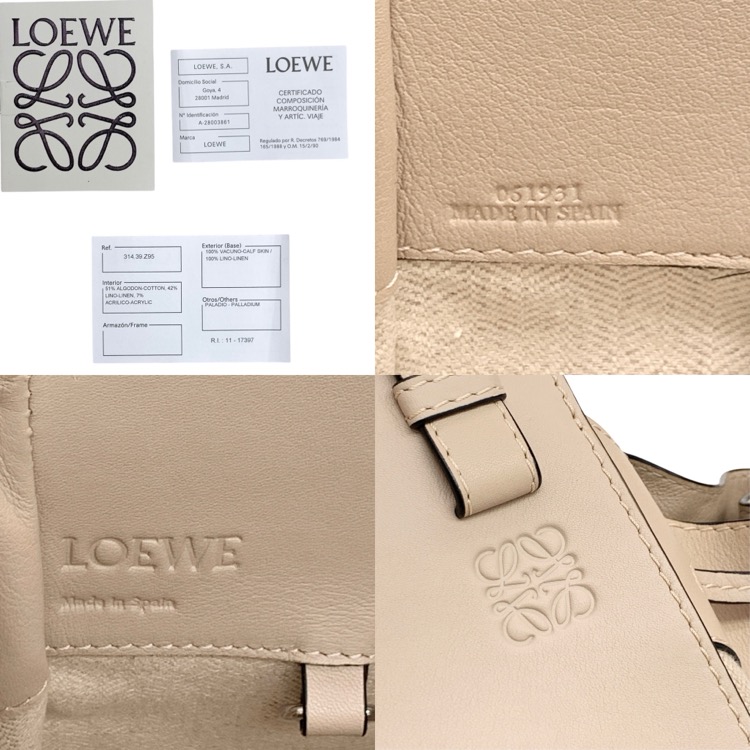 LOEWE ロエベ ハンモック カーフ・リネン ライトオーツ スモール
