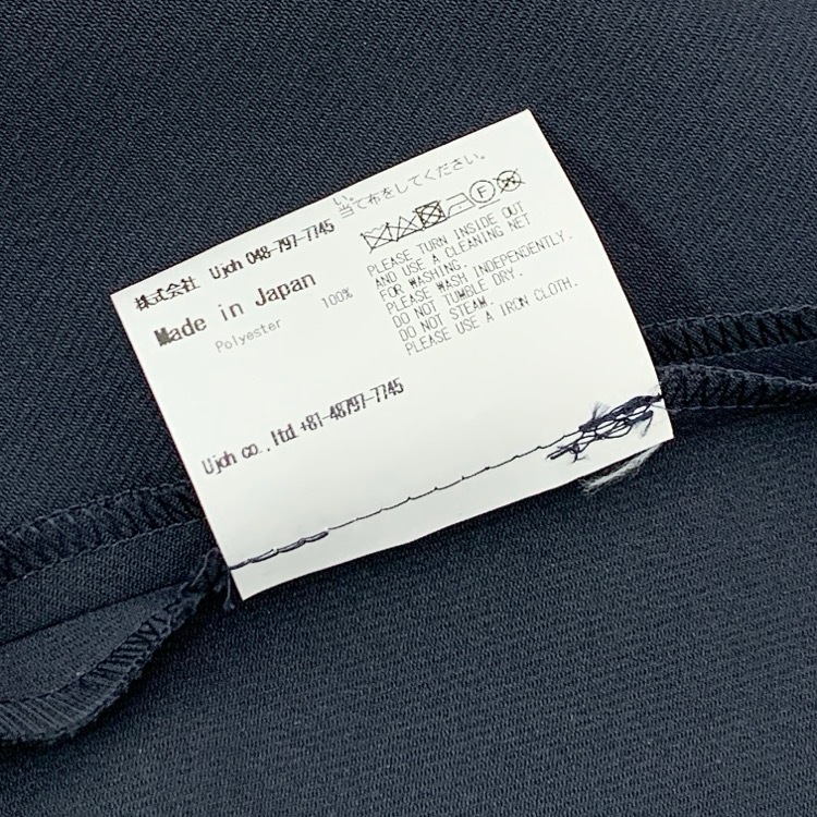 UJOH ウジョー ランダムヘムスカート ネイビー 2 U754-S05-901