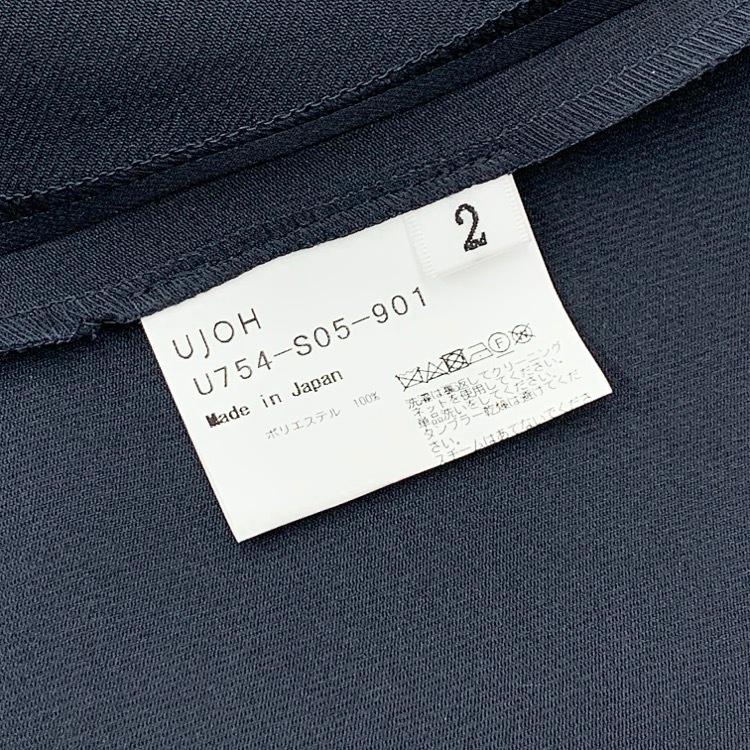 UJOH ウジョー ランダムヘムスカート ネイビー 2 U754-S05-901