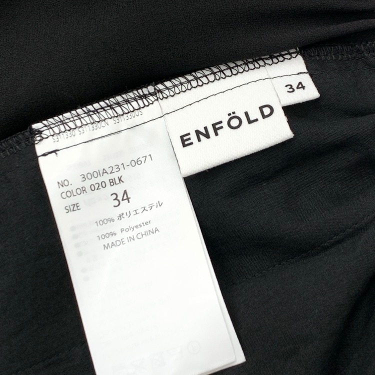 ENFOLD エンフォルド TACK-HEM PANTS タックヘムパンツ バルーンシルエット ブラック 34 300IA231-0671