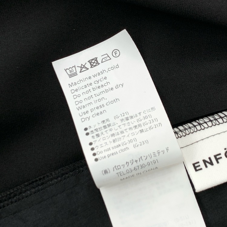 ENFOLD エンフォルド TACK-HEM PANTS タックヘムパンツ バルーンシルエット ブラック 34 300IA231-0671