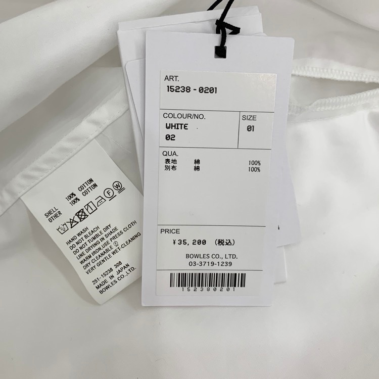 2025SS HYKE ハイク COTTON BALLOON SLEEVE BLOUSE コットンバルーンスリーブブラウス ホワイト 01 251-15238