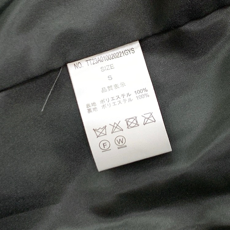 THE TOE ザ・トゥー Iris Tulle Skirt チュールスカート グレー S TT23A0100200221GYS