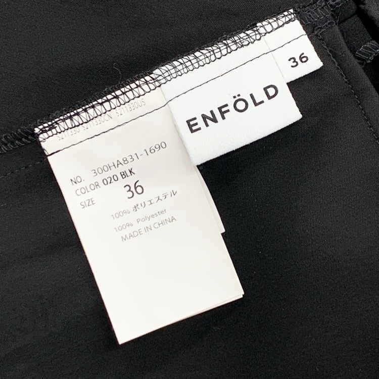 ENFOLD エンフォルド JUMPER-SKIRT ジャンパースカート ワンピース ブラック 36 300HA831-1690
