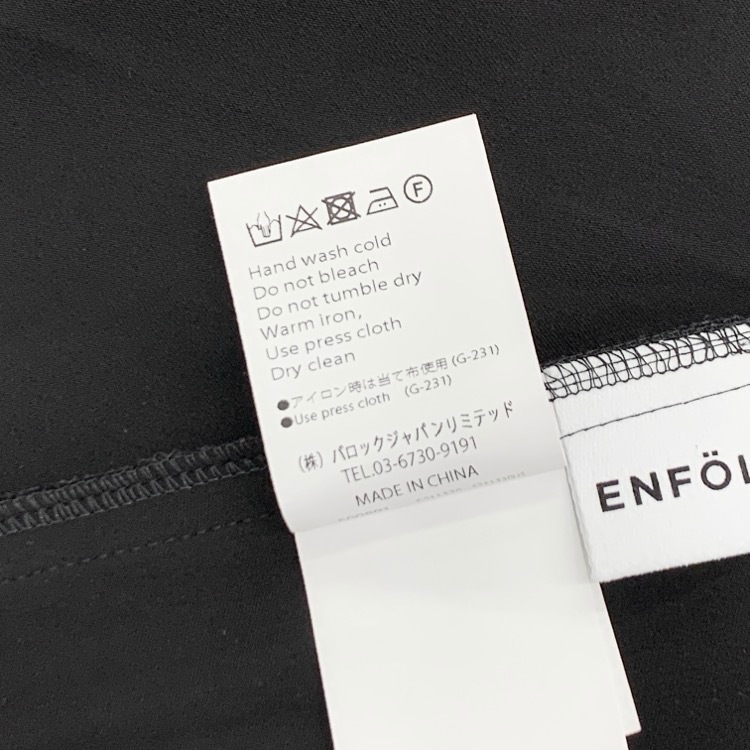 ENFOLD エンフォルド JUMPER-SKIRT ジャンパースカート ワンピース ブラック 36 300HA831-1690