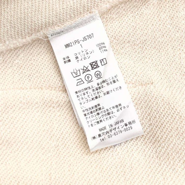 Mame Kurogouchi マメクロゴウチ Oversized Embroidered Sweatshirt コード刺繍オーバーサイズスウェット ホワイト 1 MM21PS-JS707