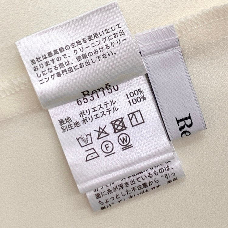 Rene ルネ レースR刺繍 ブラウス ホワイト 38 6531150