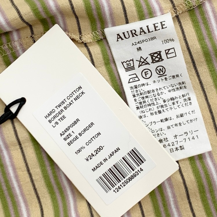 未使用品 AURALEE オーラリー HARD TWIST COTTON BORDER BOAT NECK L/S TEE コットンボーダーボートネックロンT ベージュボーダー 1 A24SP03BR