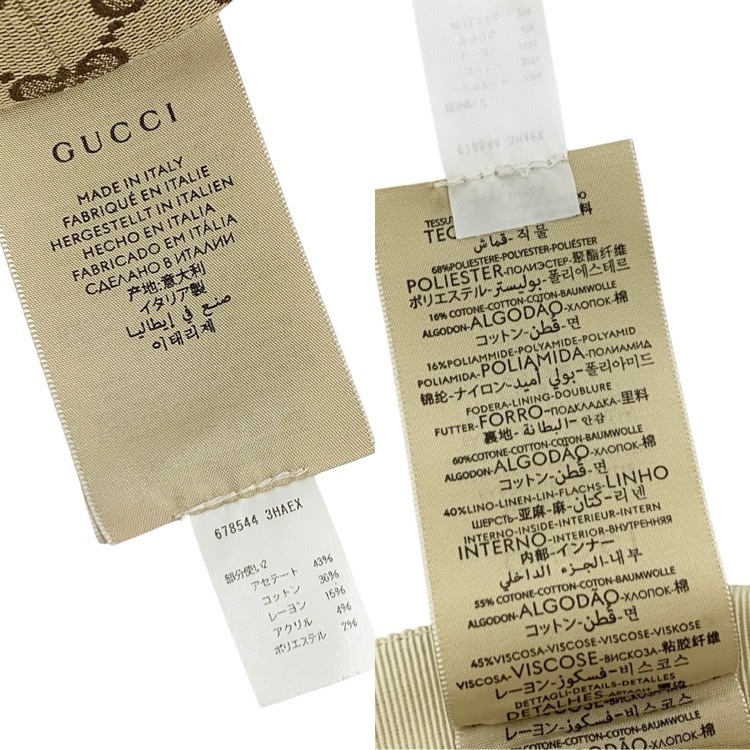 GUCCI グッチ GGキャンバス リボン キャップ ベージュ S/56cm 678544 3HAEX