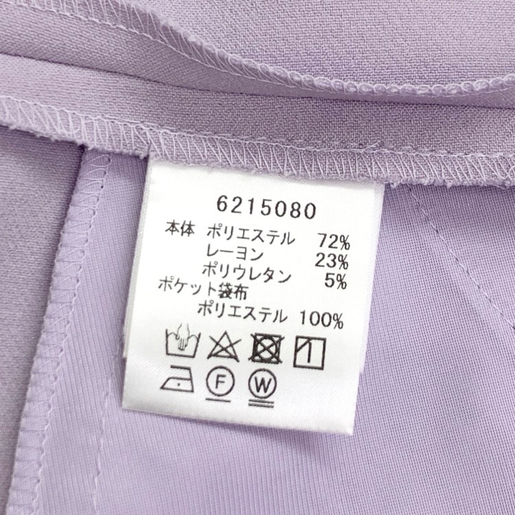 Rene ルネ パンツ ライラック 34 6215080