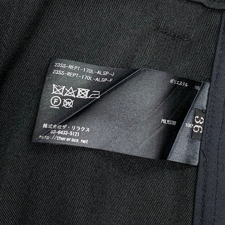THE RERACS ザ リラクス フレンチアーミー F2 カーゴ パンツ ブラック 36 23SS-REPT-170L