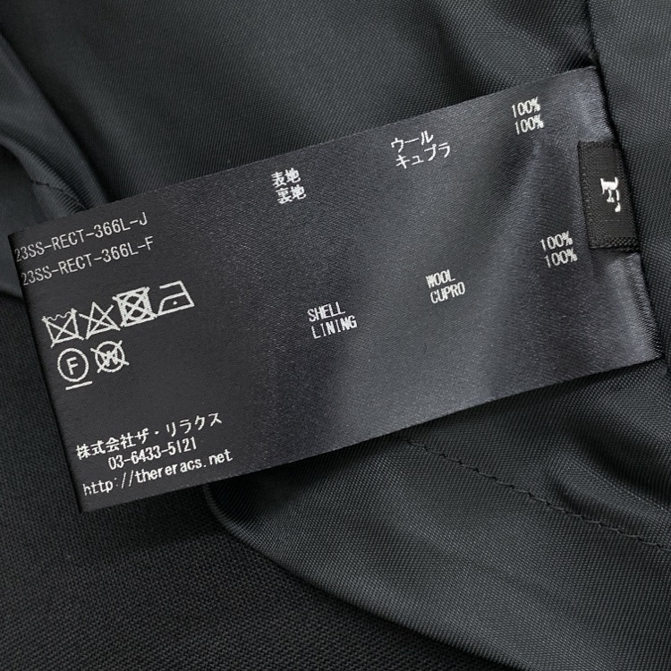 THE RERACS ザ リラクス オーバーサイズ チェスターコート ブラック F 23SS-RECT-366L