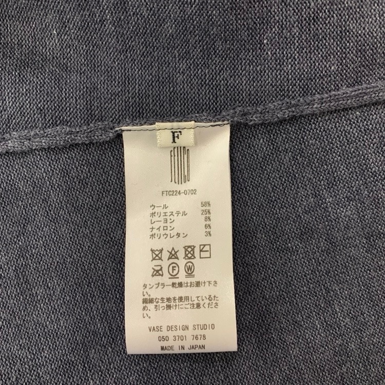 FETICO フェティコ BI-COLOR KNIT BODYSUITS バイカラーニットボディスーツ グレー×ブラック F FTC224-0702