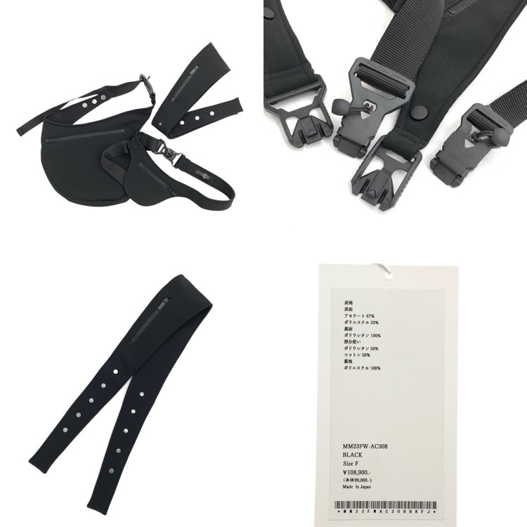 未使用品 Mame Kurogouchi マメクロゴウチ Basket Motif Multi-Way Body Bag 竹籠モチーフボディバッグ ブラック F MM23FW-AC308
