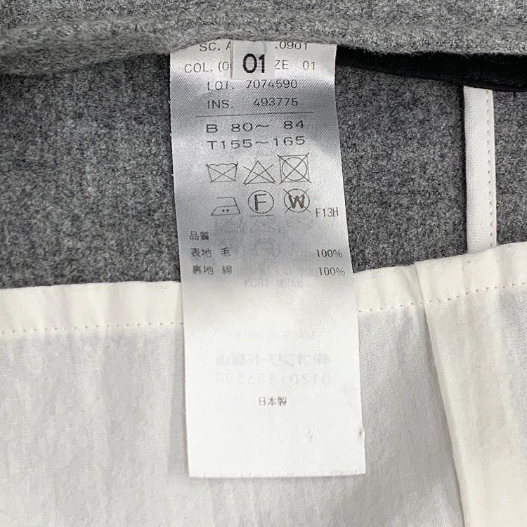 ATON エイトン MERINO COLLEGE FLANNEL RAIL COAT メリノ カレッジ フランネルレール コート グレー 01 SCAGSW0901