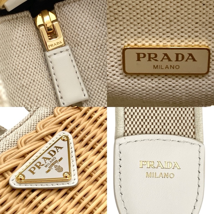 PRADA プラダ ミニ ウィッカー×リネン混紡 2wayショルダー かごバッグ タン/ホワイト 1BG469 2CYG FON86 V 7VO