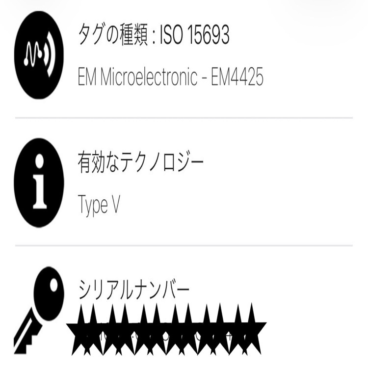 PRADA プラダ ミニ ウィッカー×リネン混紡 2wayショルダー かごバッグ タン/ホワイト 1BG469 2CYG FON86 V 7VO