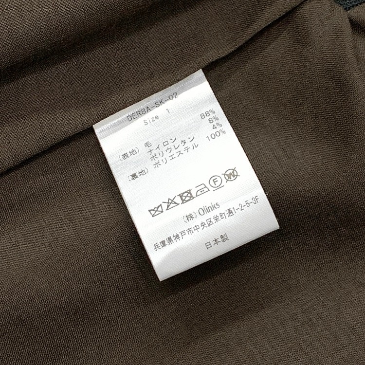 deres デレス FREYA MUSE SKIRT ドレープ タイト スカート ブラック 1