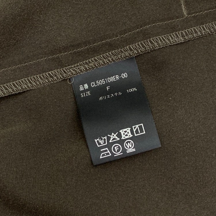 Curensology カレンソロジー フェイクスウェードバルーン パンツ ダークブラウン F CL505108ER