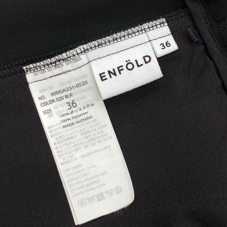 ENFOLD エンフォルド ELASTIC TACK TROUSERS タックトラウザー パンツ ブラック 36 300GA231-0520