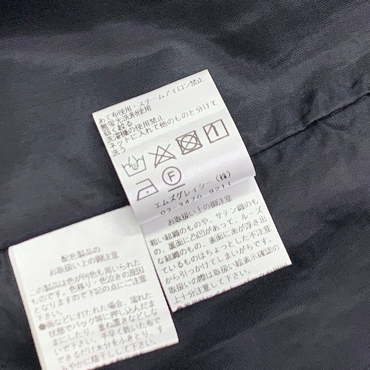 M'S GRACY エムズグレイシー ふくれ小花 袖ニットワンピース ブラック 36 411706