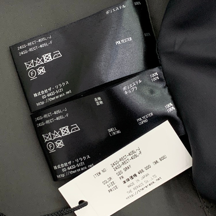 THE RERACS ザ リラクス フーデットトレンチコート グレー F 24SS-RECT-405L
