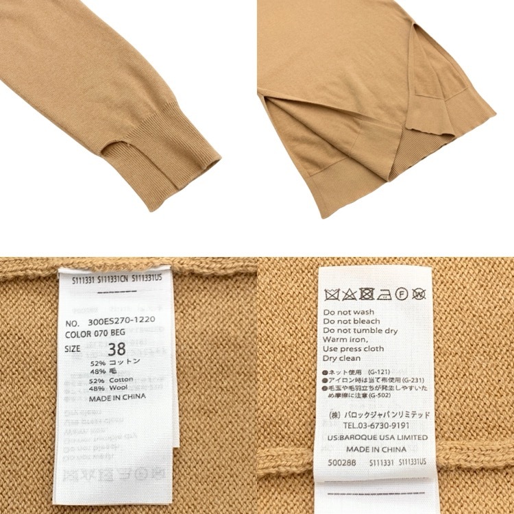 ENFOLD エンフォルド ウールコットンファインニットスリット ワンピース ベージュ 38 300ES270-1220