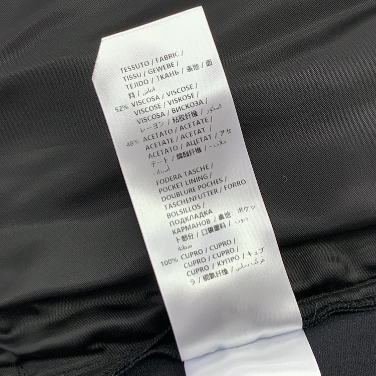 Alexander McQUEEN アレキサンダーマックイーン ハイウエストペグトラウザー タックパンツ ブラック 42 577572