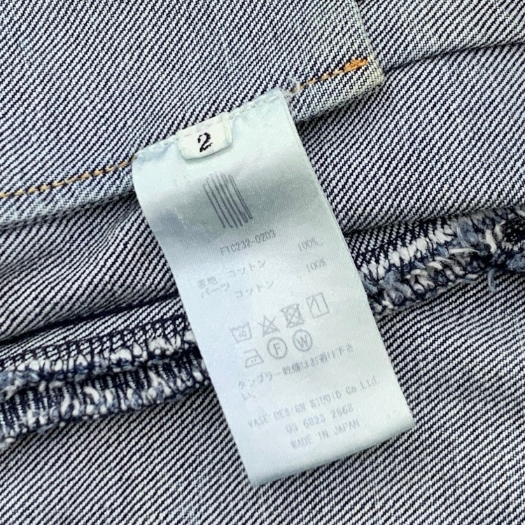 FETICO フェティコ SAILOR COLLAR DENIM JACKET セーラーカラー デニムジャケット エコブリーチ加工 ヴィンテージインディゴ 2 FTC232-0203