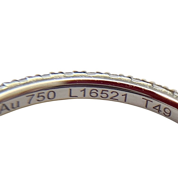BOUCHERON ブシュロン エピュール ダイヤモンド リング ラウンドカット ダイヤモンド45石（計0.26カラット）K18WG 49 JAL0118