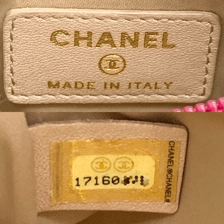 CHANEL シャネル コインパース カメリアステッチ フランボワーズ