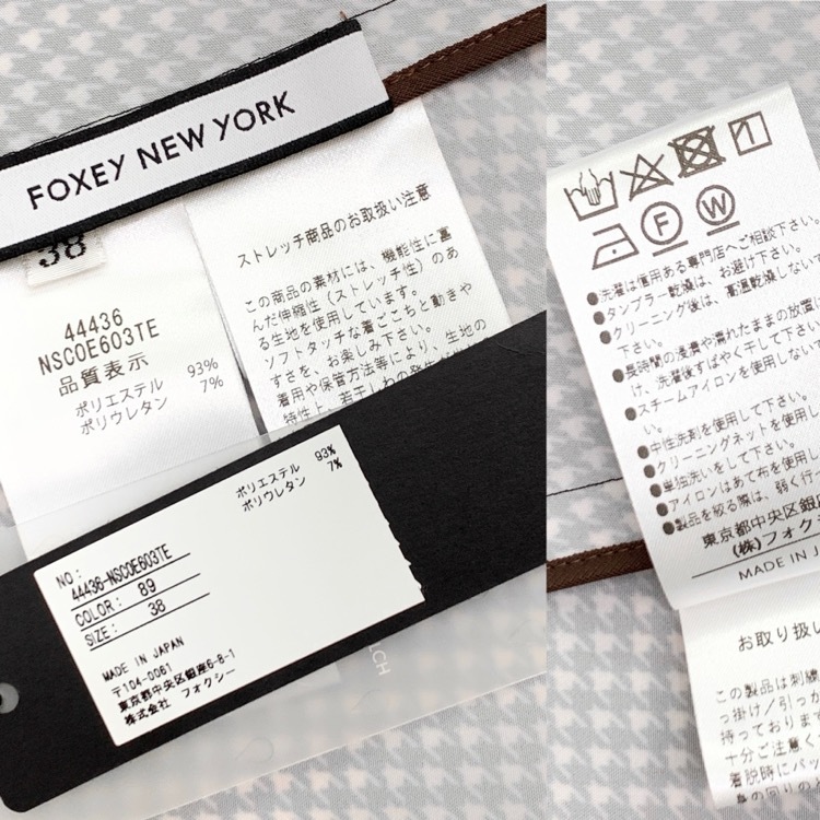 2024SS FOXEY フォクシー コート レイニーウォーク 千鳥格子 ウォータープルーフ ダークブラウン×ピンク 38 44436-NSCOE