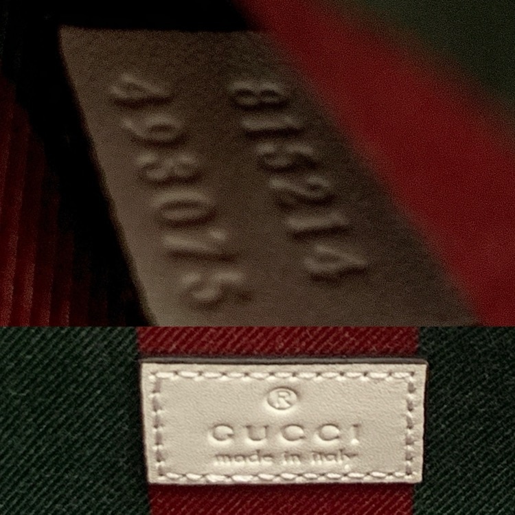 GUCCI グッチ GGエンブレム ミディアムトートバッグ 2wayショルダー ベージュ/ホワイト 815214 FAD6L 9641