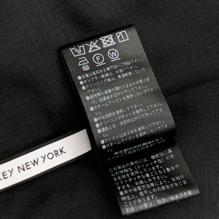 FOXEY NEWYORK フォクシー ナンタケットドレス ワンピース ブラック 40 45401-NAOOY