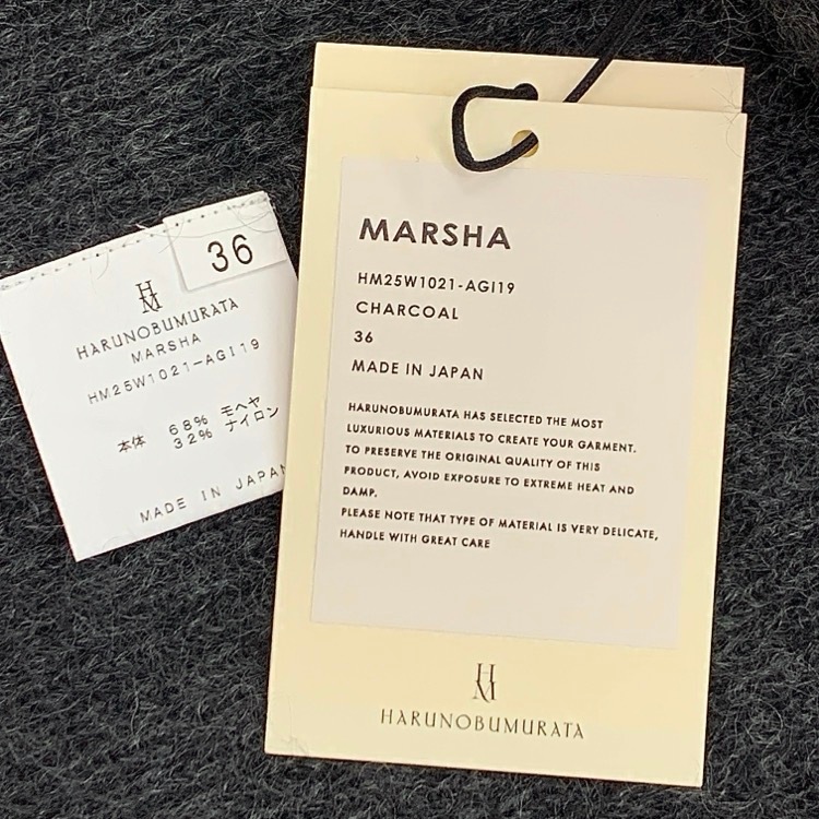 HARUNOBUMURATA ハルノブムラタ MARSHA シャギー ニット プルオーバー チャコール 36 HM25W1021-AGI19
