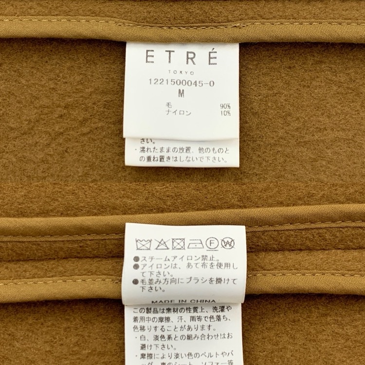 ETRE TOKYO エトレトウキョウ フーディーストールリバーコート ベージュ M 1221500045-0