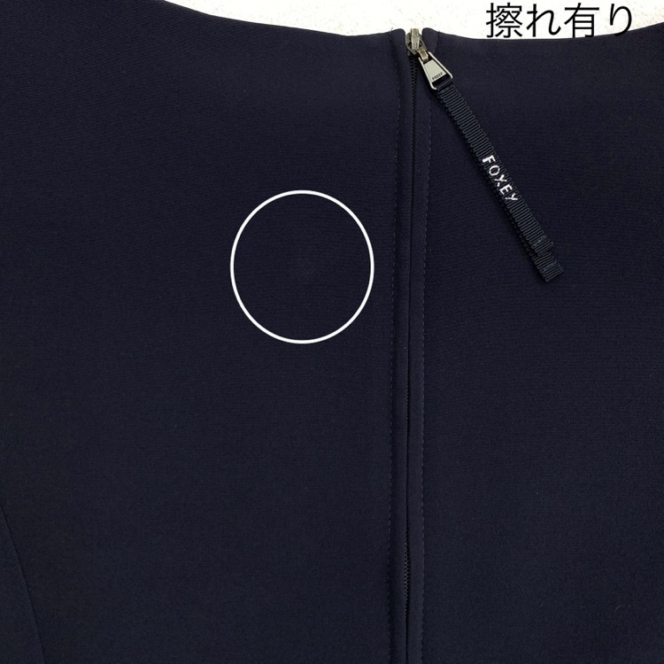 FOXEY NEWYORK フォクシー ニュースタンダードドレス ワンピース ミッドナイトブルー 40 44415-NSOOE