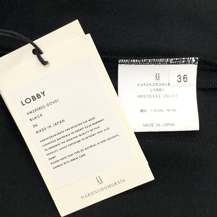 HARUNOBUMURATA ハルノブムラタ LOBBY サイドポケット パンツ ブラック 36 HM25S822-DOV01