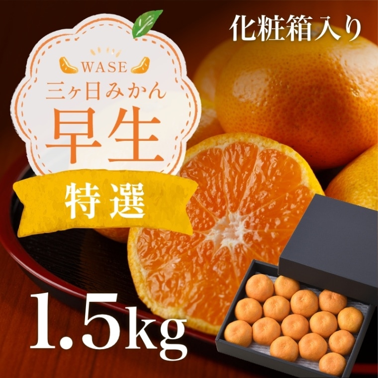 <$item.group.list[i].name}>