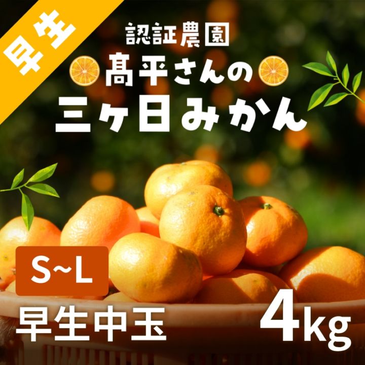 <$item.group.list[i].name}>