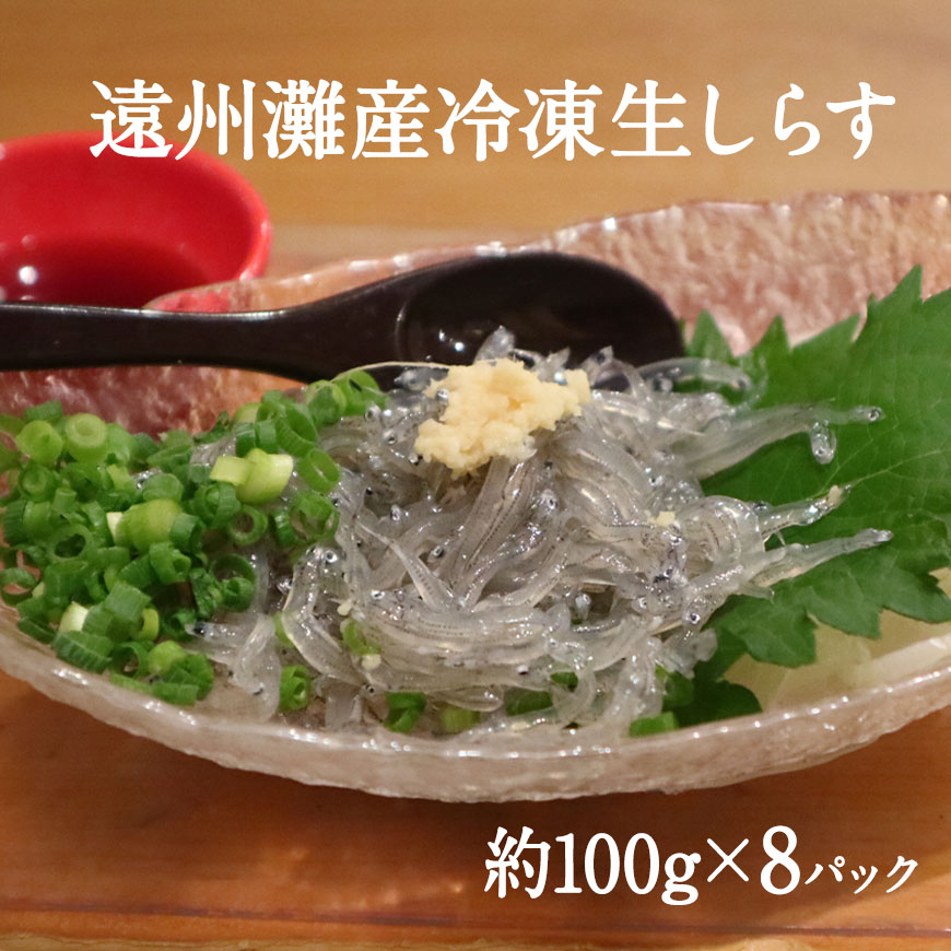 しらすさん専用 shirasu_1kg_web_fff93999-151e-