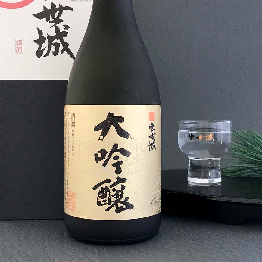浜松酒造 大吟醸 出世城 【720ml】
